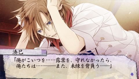 screenshot440