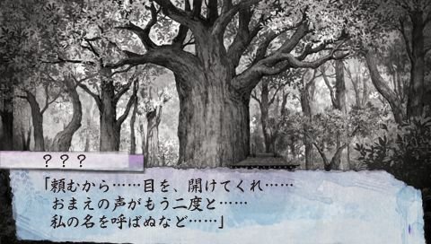 screenshot410