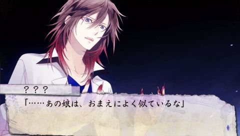 screenshot429