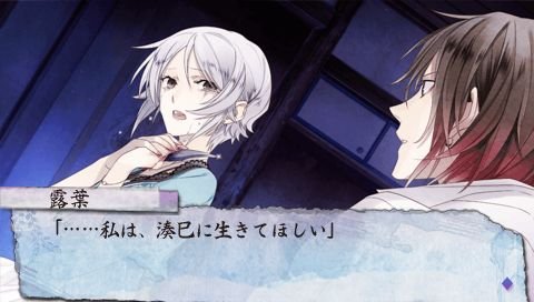 screenshot444