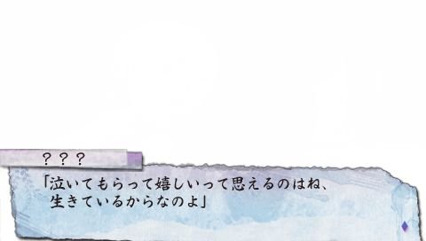 screenshot456