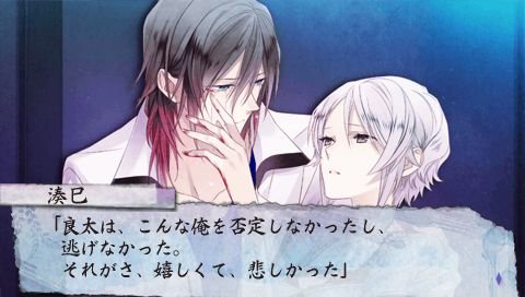 screenshot464