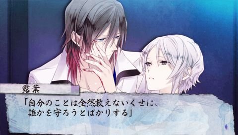 screenshot462
