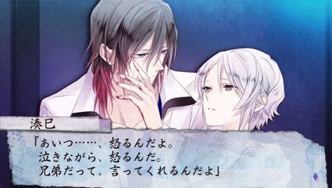 screenshot465