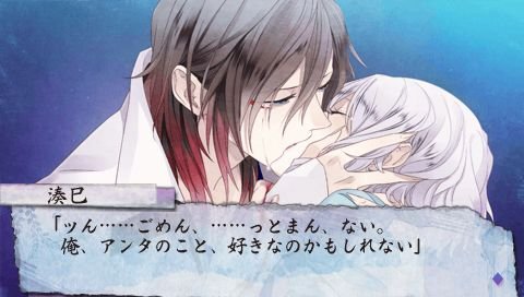 screenshot469
