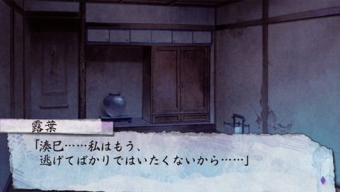 screenshot475