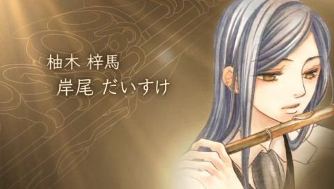 screenshot148