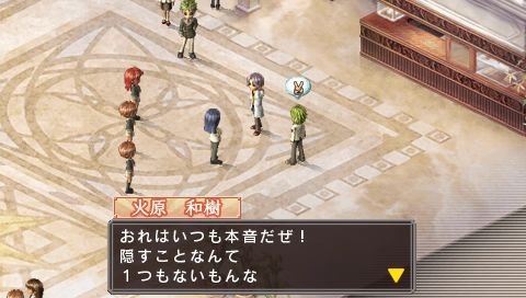 screenshot118