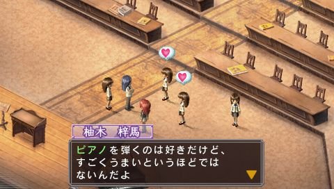 screenshot090