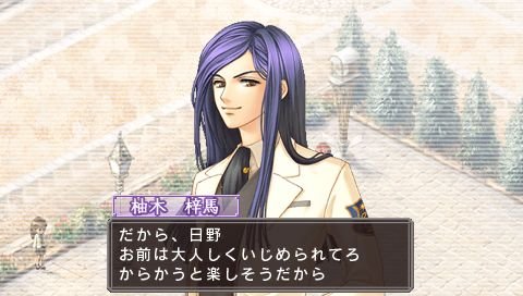 screenshot106
