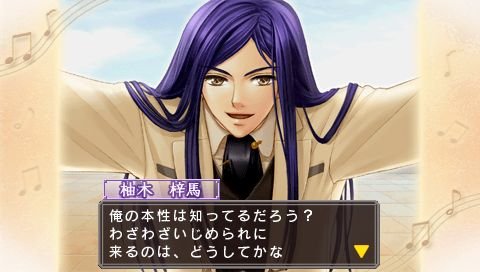 screenshot128