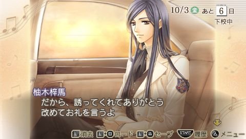 screenshot086