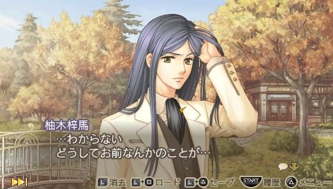 screenshot147