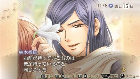 screenshot154