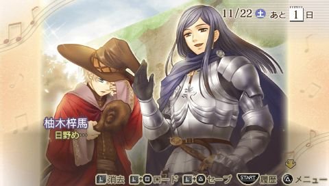 screenshot162