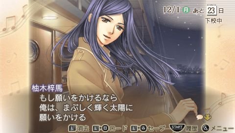 screenshot188
