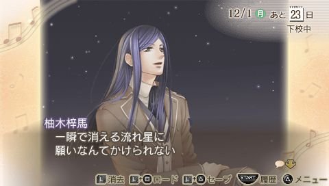 screenshot186
