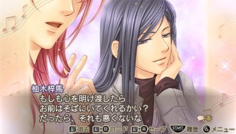 screenshot219