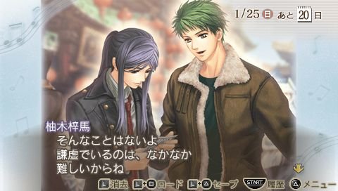 screenshot239