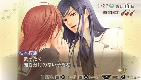 screenshot243
