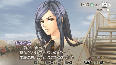 screenshot233