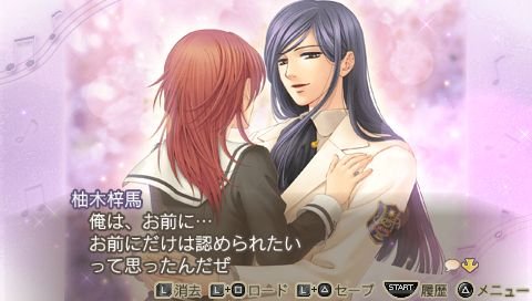 screenshot265