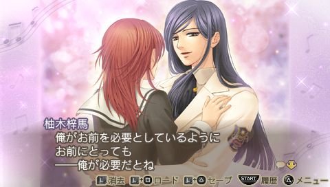 screenshot263