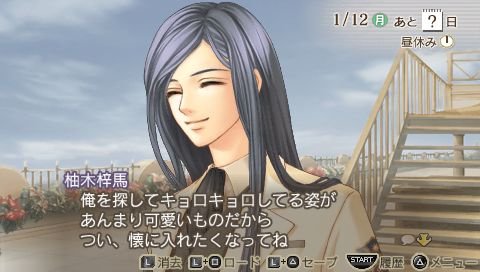 screenshot278