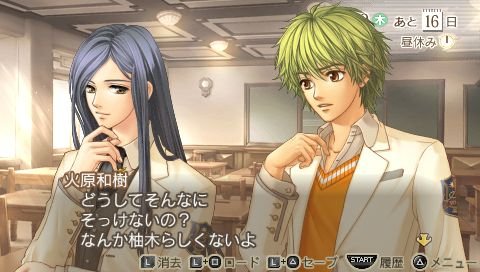 screenshot288