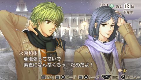 screenshot290