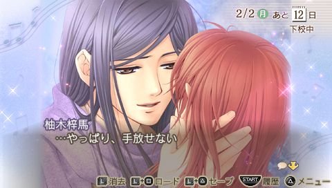 screenshot295