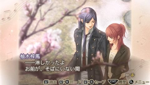 screenshot307