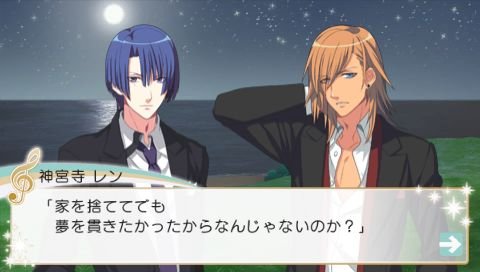 screenshot218