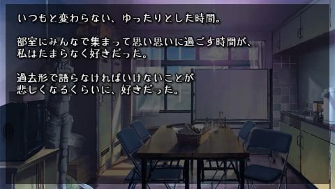 screenshot270