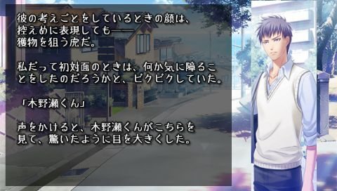 screenshot286