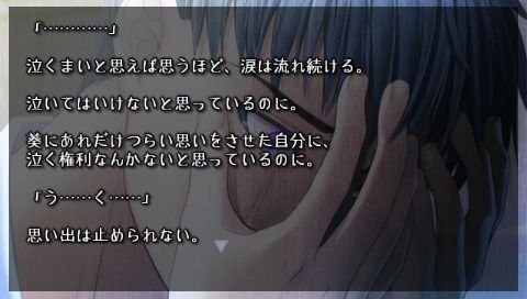screenshot551