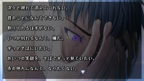 screenshot554
