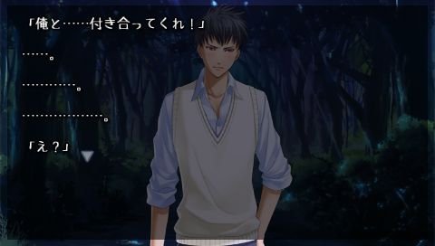 screenshot569