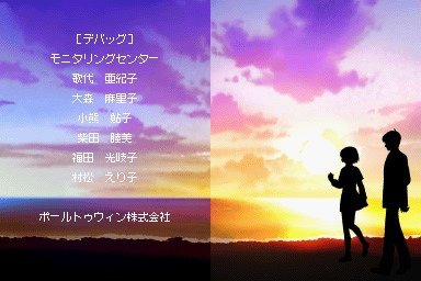 toki2.41