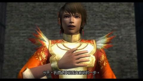 screenshot567