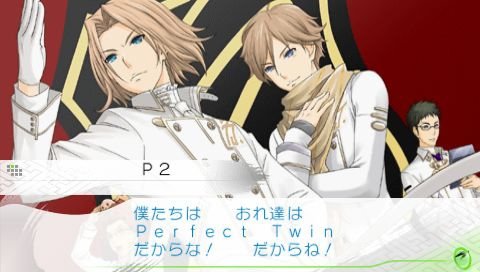 screenshot548