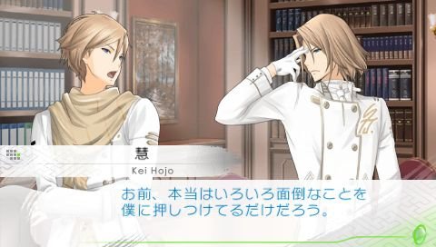 screenshot559