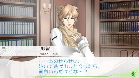 screenshot561
