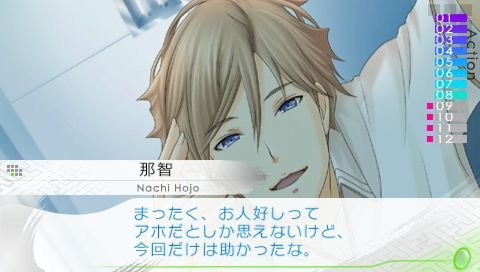 screenshot632