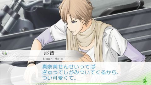 screenshot619