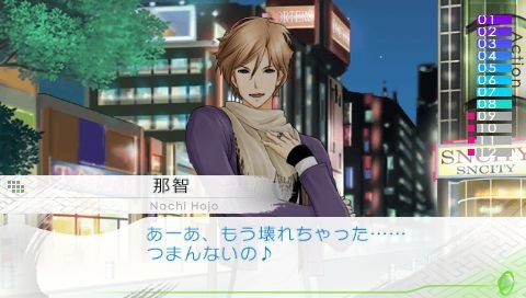 screenshot639
