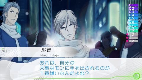 screenshot691