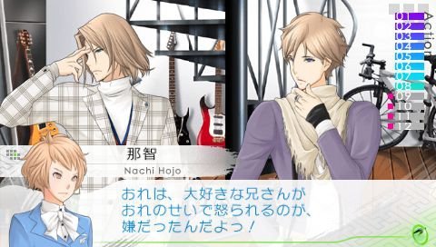 screenshot717