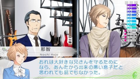screenshot720