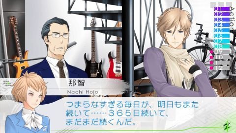 screenshot723